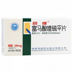 启维 H富马酸喹硫平片25mg*28片