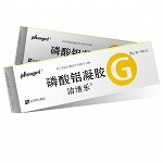 洁维乐 磷酸铝凝胶   20g*4袋