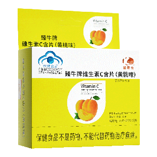 鑫康宝 臻牛牌维生素C含片(黄桃味) 0.65g*30片/瓶*2瓶