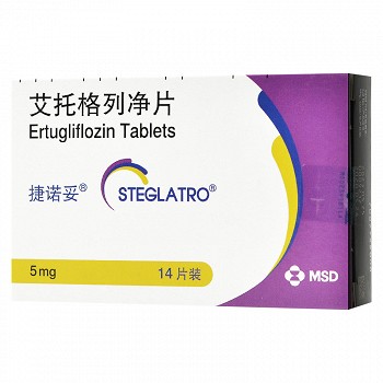 捷诺妥 艾托格列净片 5mg*7片*2板