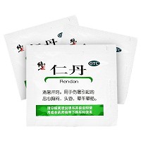 修正 仁丹 每10粒重0.3g