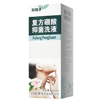 邦瑞孚 复方硼酸抑菌洗液 250ml