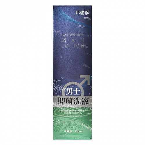 邦瑞孚男士抑菌洗液250ml