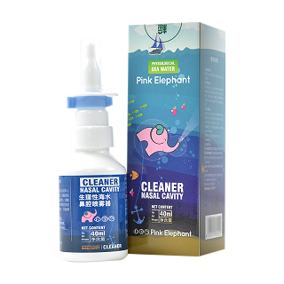 生理性海水鼻腔喷雾器 40ml