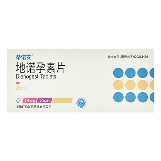 蒂诺安 地诺孕素片 2mg*14片*2板