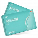 艾丽 奥利司他胶囊 120mg*7粒*3板