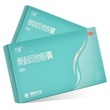 艾丽 奥利司他胶囊 120mg*7粒*3板