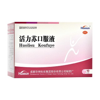 华神 活力苏口服液  10ml*10支
