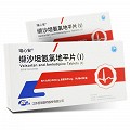 恒瑞 瑞心安 缬沙坦氨氯地平片(I) 80mg:5mg*7片