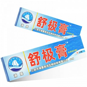 舒极膏 体表给药器 15g
