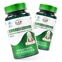 天力康 百合康牌胶原蛋白大豆提取物软胶囊 0.8g*60粒