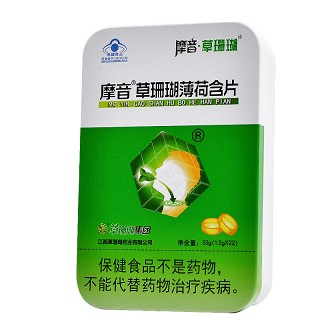 摩音 草珊瑚薄荷含片 1.5g*11粒*2板