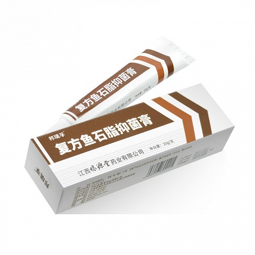 邦瑞孚 复方鱼石脂抑菌膏 20g