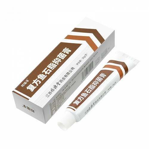 邦瑞孚 复方鱼石脂抑菌膏 20g