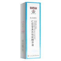 盈康  仁信堂美白祛斑精华液 15ml