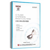 盈康  立肤白嫩白亮彩眼膜 10ml*6片