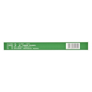 东嘉 脑心舒口服液 10ml*9支