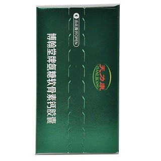 天力康 尚品世佳牌氨糖软骨素骨碎补胶囊 30g(0.5g*60粒)