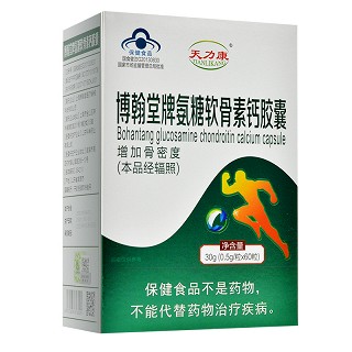 天力康 尚品世佳牌氨糖软骨素骨碎补胶囊 30g(0.5g*60粒)