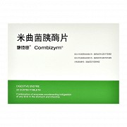 慷彼申 米曲菌胰酶片 220mg*24mg*10片*2板