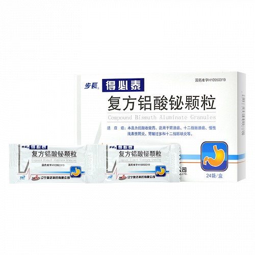 步长 复方铝酸铋颗粒 1.3g*24袋