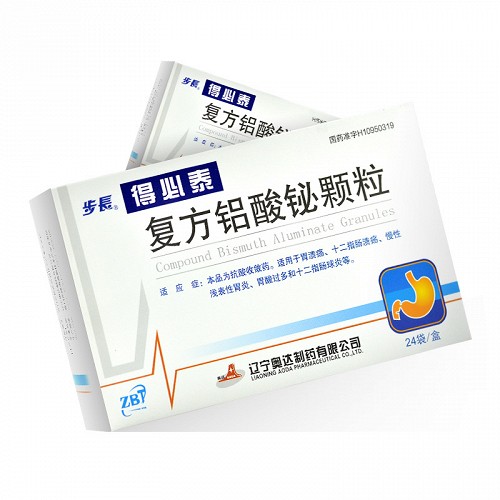 步长 复方铝酸铋颗粒 1.3g*24袋