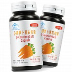 美贝健  β-胡萝卜素软胶囊 500mg*60s