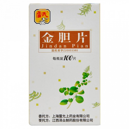 雷氏金胆片033g100片