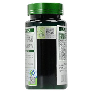 天力康 金奥力牌维生素C片 600mg*60片