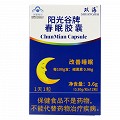 双海 阳光谷牌春眠胶囊 0.30g*12粒*2板