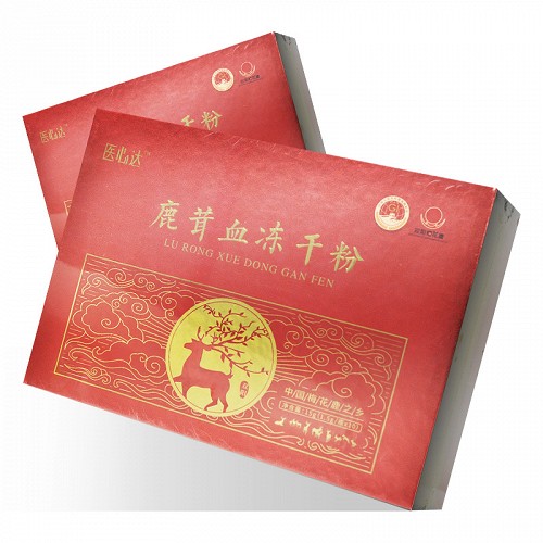 医心达鹿茸血冻干粉会员专享15g10瓶