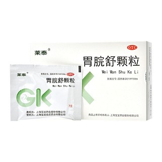 莱泰 胃脘舒颗粒 7g*8袋