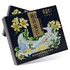 草晶华 藤茶菊苣破壁草本代用茶(会员专享) 3g*16袋