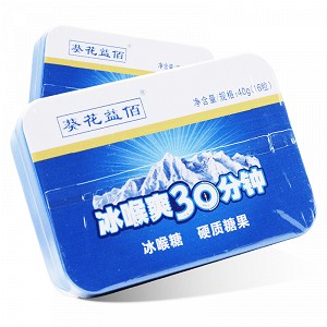 葵花益佰 冰喉爽30分钟冰喉糖 40g（16粒）