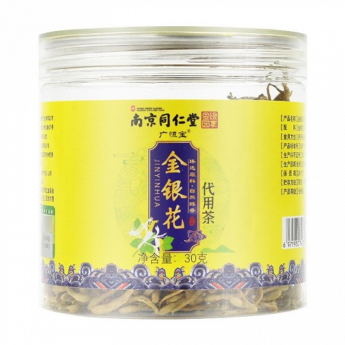 南京同仁堂（广恒宝） 金银花代用茶 30g