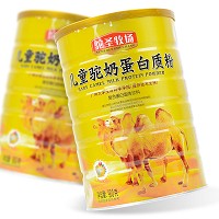 驼圣牧场 儿童驼奶蛋白粉 900g