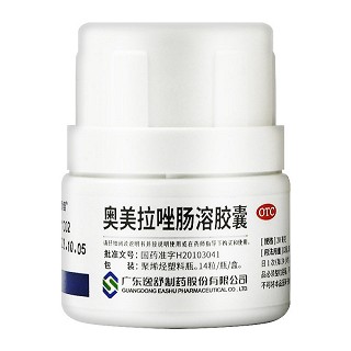 逸舒维 奥美拉唑肠溶胶囊（OTC） 20mg*14粒