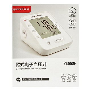 鱼跃 臂式电子血压计 YE660F（360袖带）