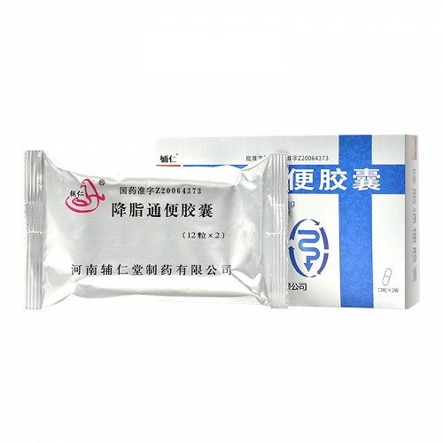 辅仁 降脂通便胶囊 0.5g*24粒