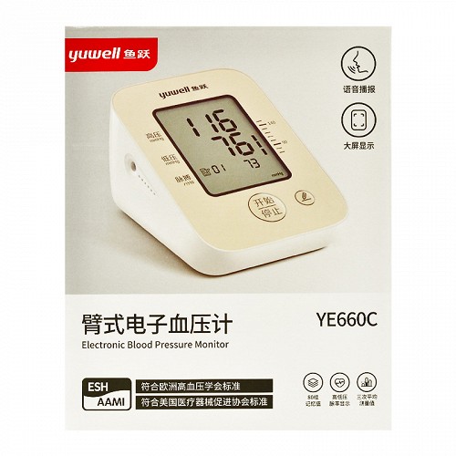 鱼跃 臂式电子血压计 YE660C