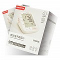 鱼跃 臂式电子血压计 YE680B