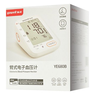 鱼跃 臂式电子血压计 YE680B