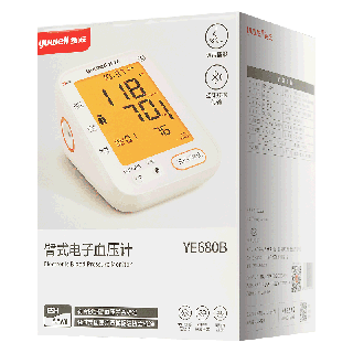 鱼跃 臂式电子血压计 YE680B（带蓝牙）