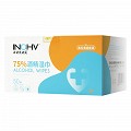 海诺英诺威 75%酒精湿巾（蓝白盒） 150mm*180mm*50片