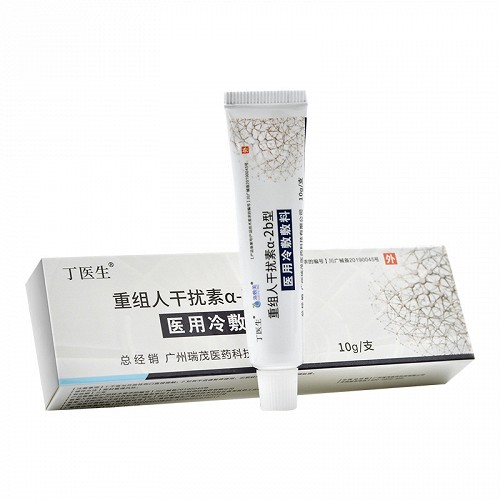 丁医生 重组人干扰素a-2b型医用冷敷敷料 10g