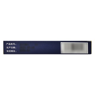 贴贴佳 体痛穴位贴（穴位贴敷贴） 95mm*115mm*3贴