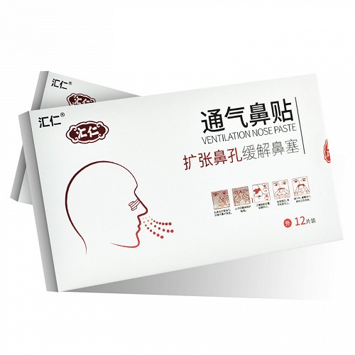 汇仁 通气鼻贴 S（小号）55mm*16mm*12片