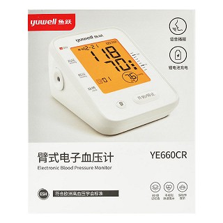 鱼跃 臂式电子血压计 YE660CR