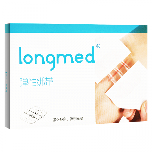 Longmed 弹性绑带 L2-6-5*(2片）