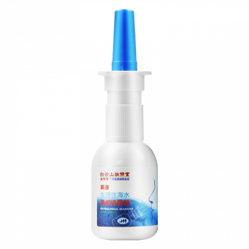 敬修堂 鼻通 生理性海水鼻腔喷雾器 30ml